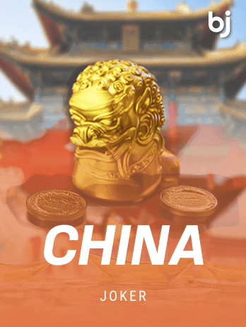Chinapng thumbnail
