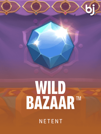 Wild Bazaar thumbnail